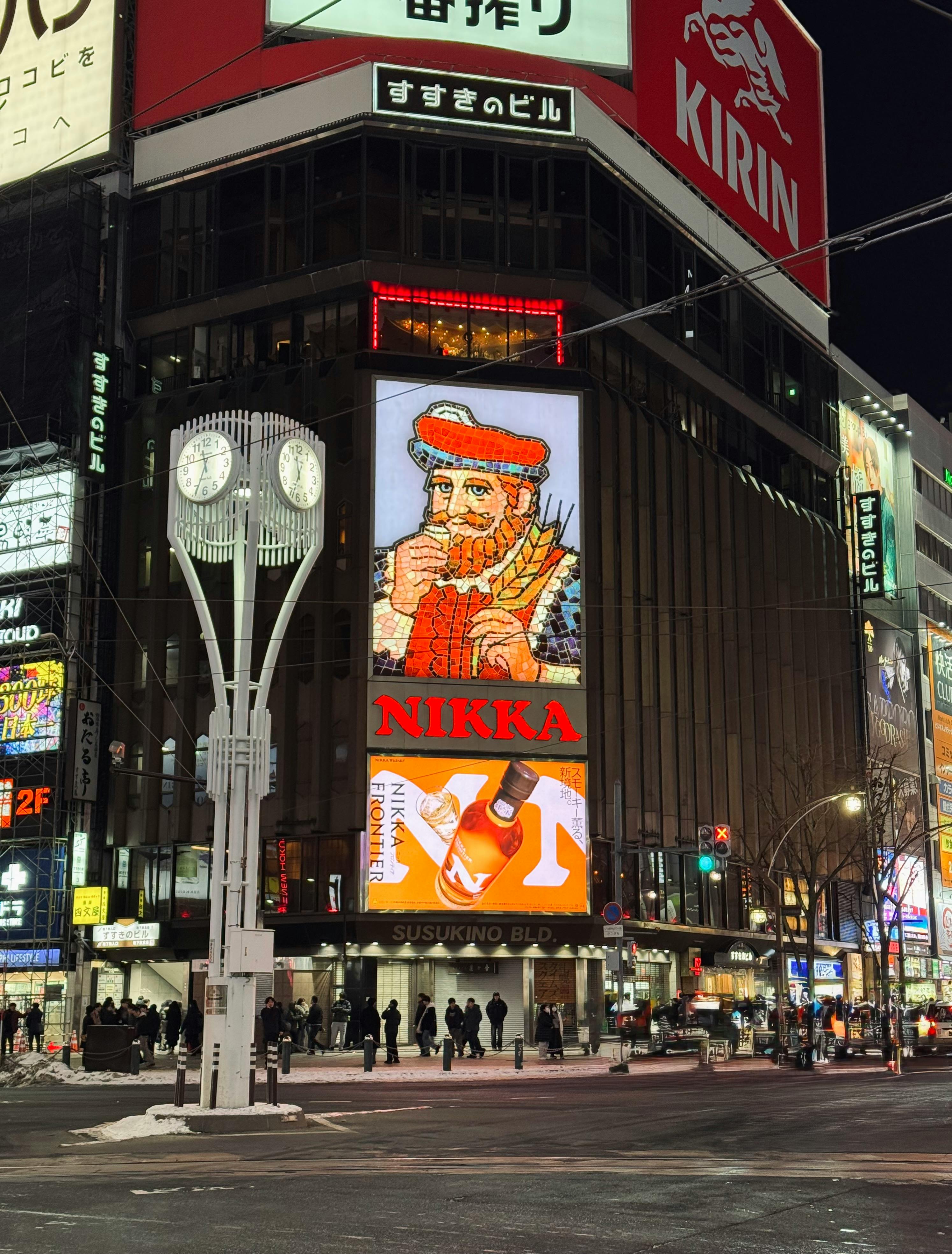 定額タクシー